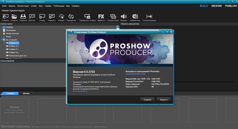 ProShow Producer là gì?